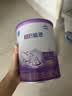 雀巢（Nestle）超啟能恩1段 嬰幼兒乳蛋白部分水解配方食品0-12個(gè)月適用800g*1罐 曬單實(shí)拍圖