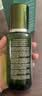 海藍之謎（LA MER）精萃水150ml精粹水精華液護膚品化妝品禮盒七夕情人節生日禮物女 曬單實拍圖