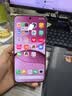 小米（MI）REDMI Turbo 4 Pro 第四代驍龍8s 7550mAh長續航 16GB+1TB 粉金色 小米紅米5G手機 曬單實拍圖