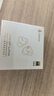 漫步者（EDIFIER）FitClip Ultra耳夾式藍(lán)牙耳機(jī)開放無線不入耳2025新款A(yù)I同聲翻譯降噪運(yùn)動(dòng)音樂游戲電競 骨傳導(dǎo)概念 黑色+磁吸收納袋+曬單10元 曬單實(shí)拍圖