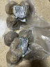 富世康窩窩頭粗糧山東手工小米面黃豆面黑豆雜糧窩頭飽腹早餐代餐老字號 675g*2袋 曬單實拍圖