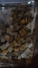 WEYES凍干7拼混合桶500g寵物貓狗零食凍干雞肉雞胸肉鴨肉粒營養補充 曬單實拍圖
