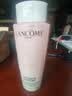 蘭蔻（LANCOME）全新清瀅保濕柔膚水400ml 大粉水補水保濕七夕情人節禮物送女友 曬單實拍圖