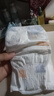 宜嬰新夢想家嬰兒紙尿褲M48片超薄透氣 【品牌直供 安心品質】 曬單實拍圖