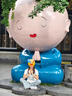 魯雅爾低腰微喇牛仔褲女夏季新款辣妹寬松垂感顯瘦小個子胖mm闊腿長褲子 藍色 S 曬單實拍圖