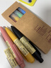MUJI 可擦熒光筆套裝 NB16CC1S 學(xué)生文具 4色  54*14*143mm 曬單實(shí)拍圖