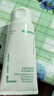 悅詩風吟（innisfree）綠茶洗面奶150g*3氨基酸綿密泡沫控油清潔男士女士七夕送女友禮物 曬單實拍圖