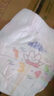 花王品牌進口妙而舒紙尿褲M64片(6-11kg)中號嬰兒尿不濕 舒爽安心鎖水 曬單實拍圖