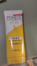 旁氏（POND'S）洗面奶米粹潤澤潔面乳90g溫和補水深層清潔氨基酸去角質(zhì)七夕禮物 曬單實拍圖