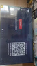 Vidda R Pro 43英寸 海信電視 144Hz高刷 高階VA低反屏 智慧屏 以舊換新補(bǔ)貼 液晶家用電視機(jī)43VR1S-PRO 曬單實拍圖