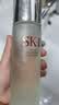 SK-II【七夕禮物】神仙水精華230ml護膚化妝禮盒套裝sk2生日情人節禮物 曬單實拍圖