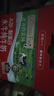 爺爺?shù)霓r(nóng)場A2β-酪蛋白水牛純牛奶125ml*27盒 兒童早餐高鈣寶寶水牛奶禮盒 曬單實拍圖