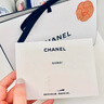 CHANEL【七夕禮物】香奈兒可可閃亮唇蜜* 清透保濕 口紅唇釉 生日 可可閃亮唇蜜*雙支裝禮盒 445號 + 443號 曬單實拍圖