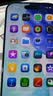 Apple/蘋果【需現場激活】 iPhone 17 256GB 黑色 支持移動聯通電信5G 雙卡雙待手機【移動補貼】 曬單實拍圖