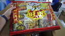 旺旺【新效期】零食大禮包 旺禮 918g袋裝 休閑食品 零食 追劇 曬單實拍圖