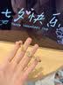 唯一（Winy）和田玉錦鯉平安扣純銀手鏈女款2026新款生日七夕情人節(jié)禮物送女友 曬單實(shí)拍圖