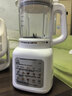 美的（Midea）26新款破壁機 1.5L家用自清洗全自動免煮豆?jié){機 3-4人用巴氏殺菌五谷雜糧榨汁機料理機40T43補貼 曬單實拍圖