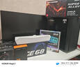 AMD銳龍 R7 9700X/RTX5070TI/9070XT 高端電競游戲主機 AI生成3D建模整機 FPS高刷DIY臺式機組裝電腦 配置11:9700X/RX9070XT 曬單實拍圖