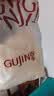 古今（GUJIN）云柔感輕薄短袖睡衣女夏季新款開衫睡褲家居服可外穿大碼套裝L 曬單實拍圖