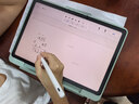 科大訊飛AI學習機S90 AI 1對1精準學 護眼學生平板 幼小初高全科學 AI答疑輔導 12.3英寸 曬單實拍圖