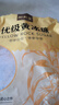 谷耘滇（GU YUN DIAN）云南優級黃冰糖老冰糖小粒手工多晶冰糖2斤袋裝清甜（拇指大小） 曬單實拍圖