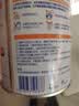 雀巢健康科學藹兒舒 無乳糖 乳蛋白深度水解配方食品 0-12月適用 400g荷蘭正品 曬單實拍圖