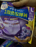 護(hù)舒寶考拉散熱安睡褲L大碼16條褲型衛(wèi)生巾姨媽巾自營(yíng)功夫女足合作品牌 曬單實(shí)拍圖