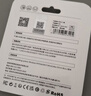 梵想（FANXIANG）64GB USB3.2 F326 讀速150MB/S 商務車載大容量U盤電腦通用優(yōu)盤 一體封裝 防塵防水 曬單實拍圖