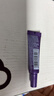 歐萊雅（LOREAL）紫熨斗眼霜眼部緊致 30ml （7.5ml*4）+面膜套裝 禮物 曬單實(shí)拍圖