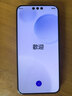 HUAWEI Mate 80 Pro Max 麒麟9030 Pro 16GB+512GB極夜黑全金屬玄武架構超透亮靈瓏屏第鴻蒙系統(tǒng)華為手機 曬單實拍圖