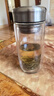 富光玻璃杯雙層 帶茶隔高硼硅玻璃水杯 茶水分離車載泡茶杯子男400ml 曬單實拍圖