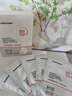 sakose維生素原B5積雪草舒緩面膜25ml*10片曬后修護提亮膚色敏感肌女用 曬單實拍圖