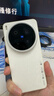 vivo X300 Ultra 12GB+256GB 銀調 蔡司大師鏡頭群 全焦段4K 120fps 10bit Log 拍照 AI手機 曬單實拍圖