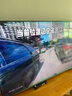 海信電視大薄荷E52S 65吋 抗反光墨晶屏U+MiniLED 59mm超薄 高刷180Hz 杜比全景聲 一級能效補貼 曬單實拍圖