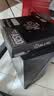 微星（MSI）AMD R5/7 5600GT/5700G核顯準系統臺式組裝電腦家用辦公游戲直播設計師多屏炒股主機DIY整機全套 配置四：5600GT丨16G丨512G 曬單實拍圖
