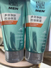 百雀羚男士洗面奶2支凈衡保濕控油潔面乳100g*2品質國貨送男友隨機發貨 曬單實拍圖