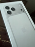 Apple/蘋果 iPhone 17 Pro Max 支持移動(dòng)聯(lián)通電信5G全網(wǎng)通 雙卡雙待手機(jī) 銀色 256GB【需現(xiàn)場(chǎng)簽收激活】 白條24期分期 曬單實(shí)拍圖
