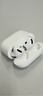 Apple/蘋果 AirPods 4(支持主動降噪)搭配無線充電盒(USB-C)蘋果耳機 藍牙耳機適用iPhone/iPad 四代 曬單實拍圖