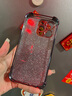 吟悅 適用vivos19/pro手機殼 新款ins全包透明創(chuàng  )意高級四角防摔電鍍軟殼閃粉紫女 四角防摔氣囊殼【紫色+閃粉支架+漸變閃卡】-贈膜 vivoS19 曬單實(shí)拍圖