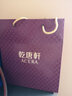 乾唐軒活瓷杯大勢在必得隨身杯雙層陶瓷茶水杯老板杯商務(wù)禮品 寶石藍(lán) 曬單實(shí)拍圖