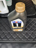美孚（Mobil）黑金0W-20機(jī)油5L+機(jī)濾+空調(diào)濾+空氣濾+工時(shí)單次大保養(yǎng) 30天可用 曬單實(shí)拍圖