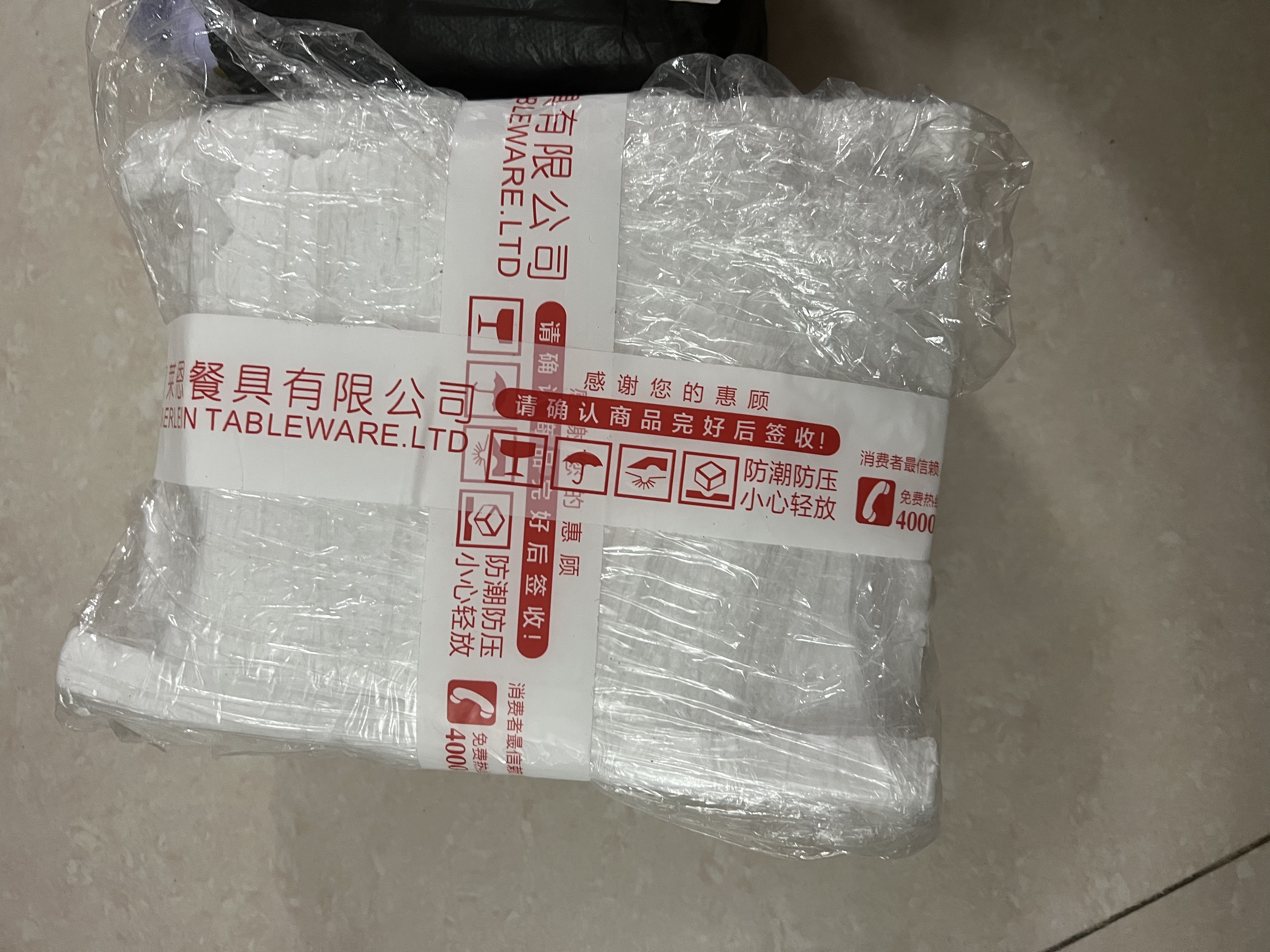 貝萊恩A5食品級密胺餐具碗 大碗 湯碗 面碗 小碗 飯碗 粥碗 云吞碗 商用 湯碗6英寸 曬單實拍圖