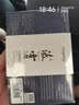 唐麥（Tonemay）凌霄HiFi游戲耳機(jī)有線(xiàn)入耳式三角洲行動(dòng)FPS電競(jìng)專(zhuān)用耳機(jī)聽(tīng)聲辨位發(fā)燒級(jí)可換線(xiàn) type-c轉(zhuǎn)3.5mm帶麥 曬單實(shí)拍圖