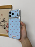 素洛AI按鍵全包適用蘋果17promax手機(jī)殼日韓藍(lán)底波點(diǎn)iPhone16pro創(chuàng)意新款電鍍滴膠15高級(jí)感女14保護(hù)套 電鍍銀框-藍(lán)底波點(diǎn)Good luck iPhone 17 Pro Max 曬單實(shí)拍圖
