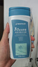 迪卡儂（DECATHLON）去氯洗發沐浴露三合一游泳專用運動舒緩250ml-5555473 曬單實拍圖