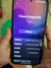小米（MI）REDMI Turbo 4 Pro 第四代驍龍8s 7550mAh長(zhǎng)續(xù)航 16GB+1TB 白色 小米紅米5G手機(jī) 曬單實(shí)拍圖