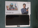 中興（ZTE）遠航3D   6GB+128GB 星耀黑 6.58英寸裸眼3D顯示 4500mAh 智能AI手機 5000萬影像 曬單實拍圖