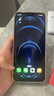 魅紫X60pro新款手機5G卡全網通512G高端旗艦大屏電競暢玩游戲百元安卓學生長續航便宜老人智能原裝新機 綠野青【官方正品】 16GB+256GB 曬單實拍圖