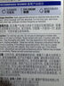 露得清三抗超A醇眼霜15ml早C晚A抗皺淡細(xì)紋緊致眼部七夕情人節(jié)禮物 曬單實(shí)拍圖