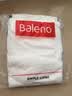 班尼路（Baleno）兩件裝短袖男夏季重磅純棉t恤學生簡約休閑百搭純色男士半袖上衣 曬單實拍圖